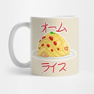 Ohmu-Rice Mug